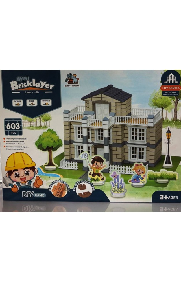 Mini Bricklayer DZ803